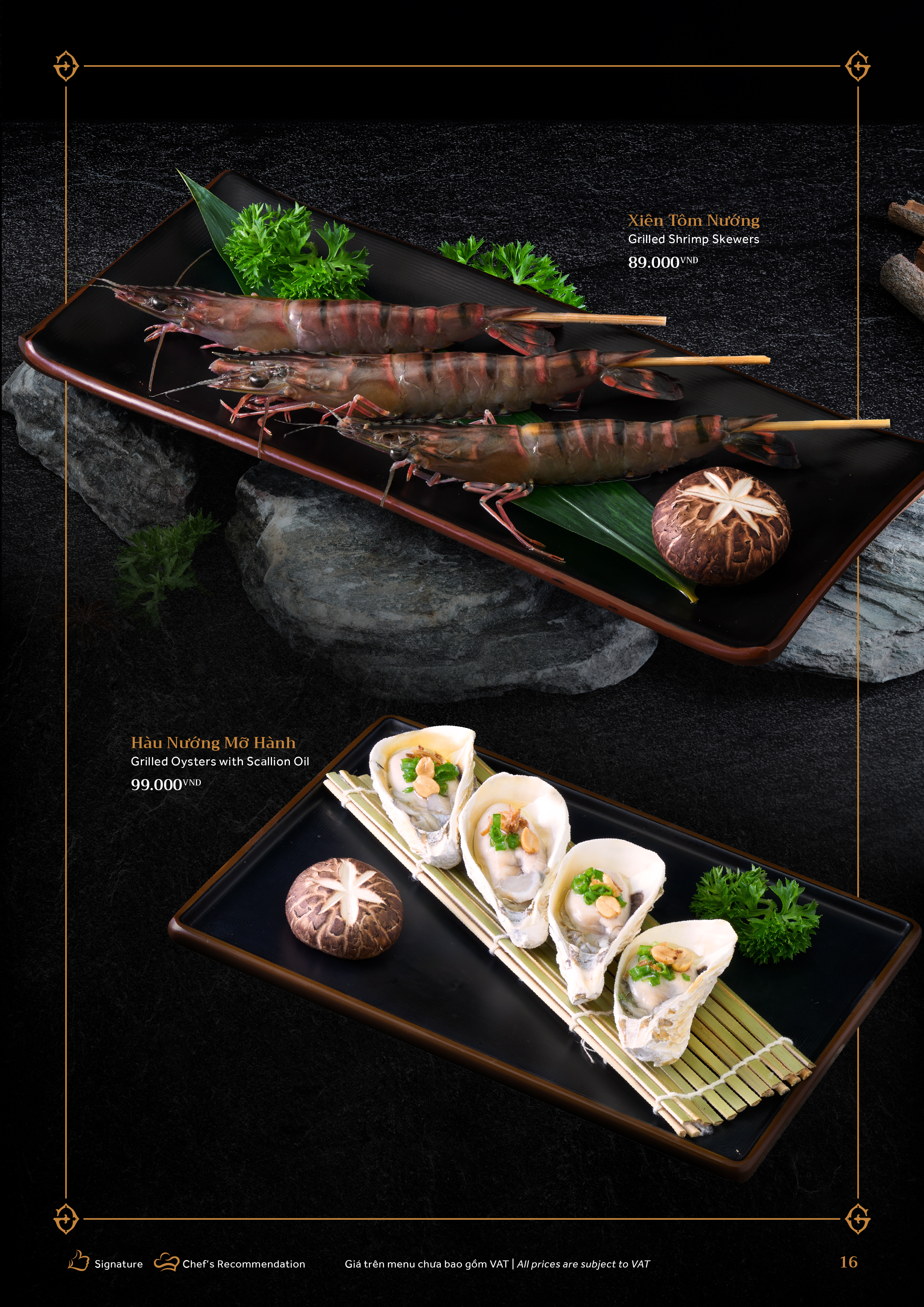 Hải Sản - Hình 2